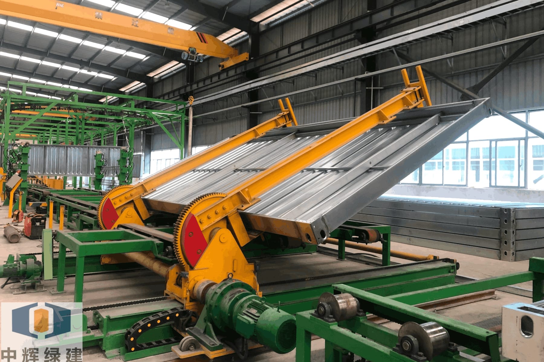 Folding system assembly reference